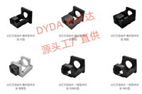 来图支持订制滚珠丝杆支撑座RBK电机座