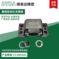 SBK/LEW21重载型滚珠丝杠品种齐全