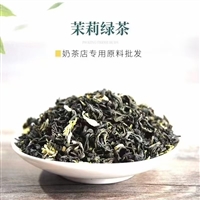 茉莉绿茶茉莉香芽