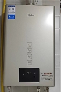 哈尔滨阿诗丹顿热水器维修电话