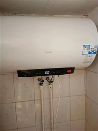 哈尔滨澳柯玛热水器维修电话