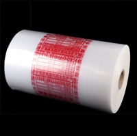 供应表面静电处理印刷膜pe大小规格卷膜满版印刷复合用机器塑封膜