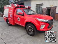 森林消防指挥车 通讯指挥车 无人机指挥车