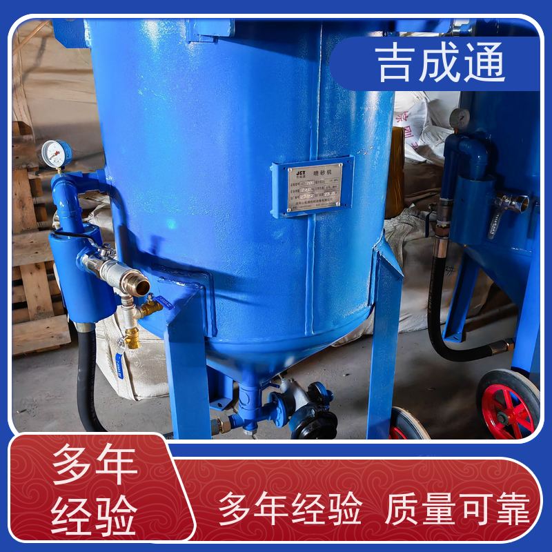 ����ͨ ���ֿ�ѹ�� ҩ���豸�������� �ۺ����� ���ž�Ӫ