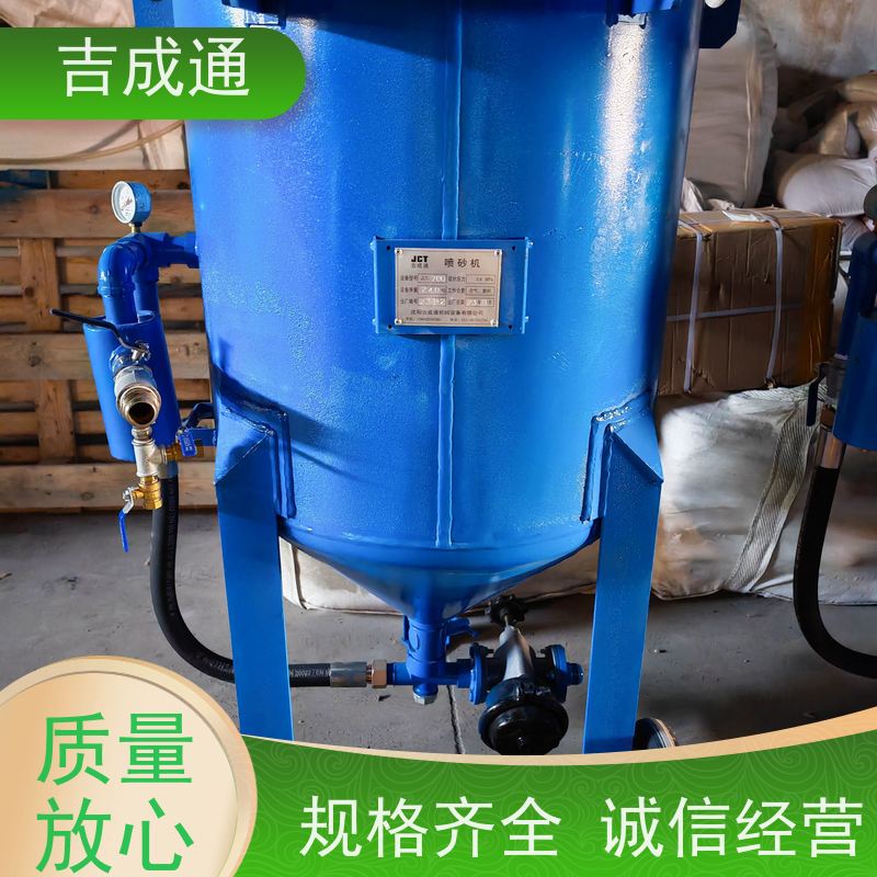 ����ͨ ���ֿ�ѹ�� ҩ���豸�������� ���ҹ�Ӧ �ۺ�����