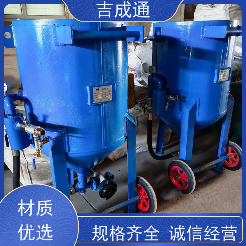 ����ͨ ���ֿ�ѹ�� ҩ���豸�������� ������ò�����