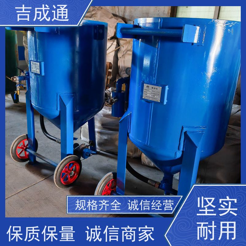����ͨ ���ֿ�ѹ�� ҩ���豸�������� ��Ч�ȶ�  �ۺ�����