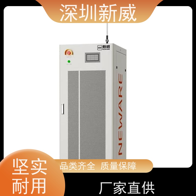 快捷电池测试仪分容柜 自动化分容系统 用于消费类电池检测 触摸屏控制 响应迅速 