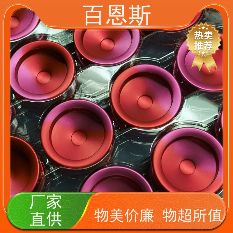 浙江铝阳极氧化采用5052铝红色外壳锯切加工