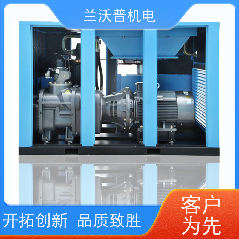 翁源变频螺杆空压机-韶关翁源永磁变频双级节能空压机