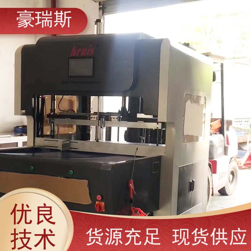 豪瑞斯 供应纸盒拆标机 用于印刷行业纸板清除 多种拼版 一次全清