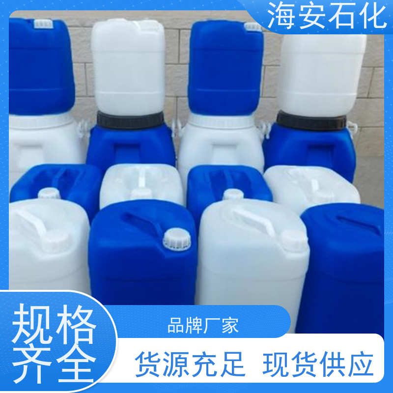 增溶剂聚丙二醇PPG 各种规格 CAS25322-69-4 用作润肤剂 润滑剂等