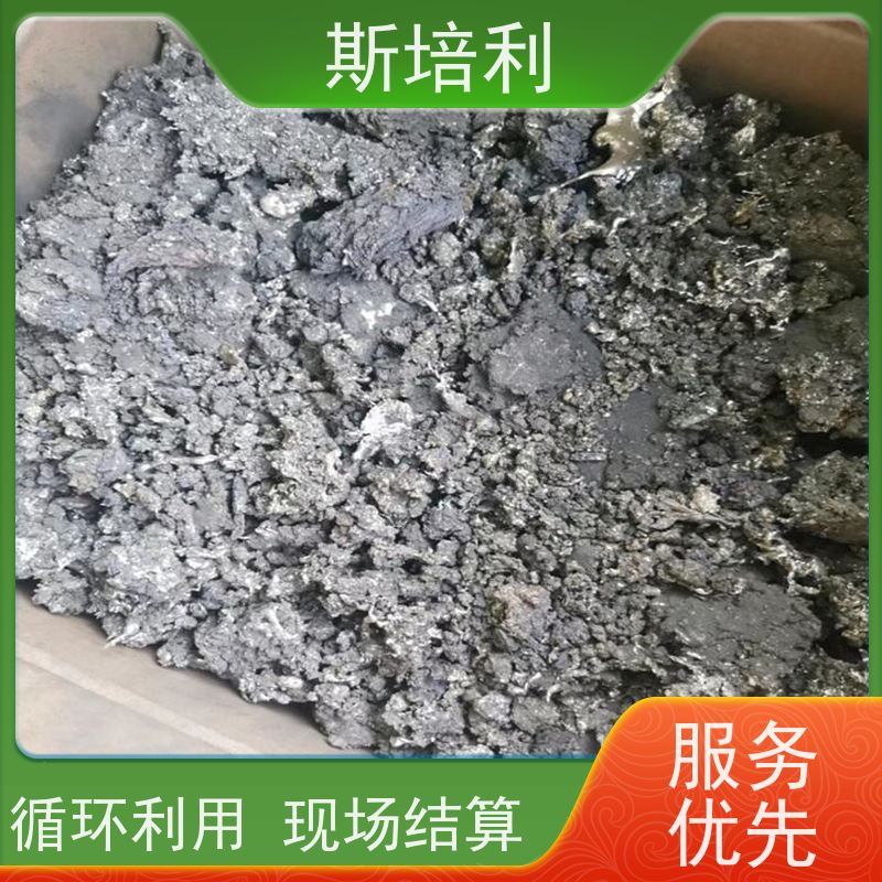 河南区县收购各类锡块 锡锭废锡回收量大价高 上门服务 