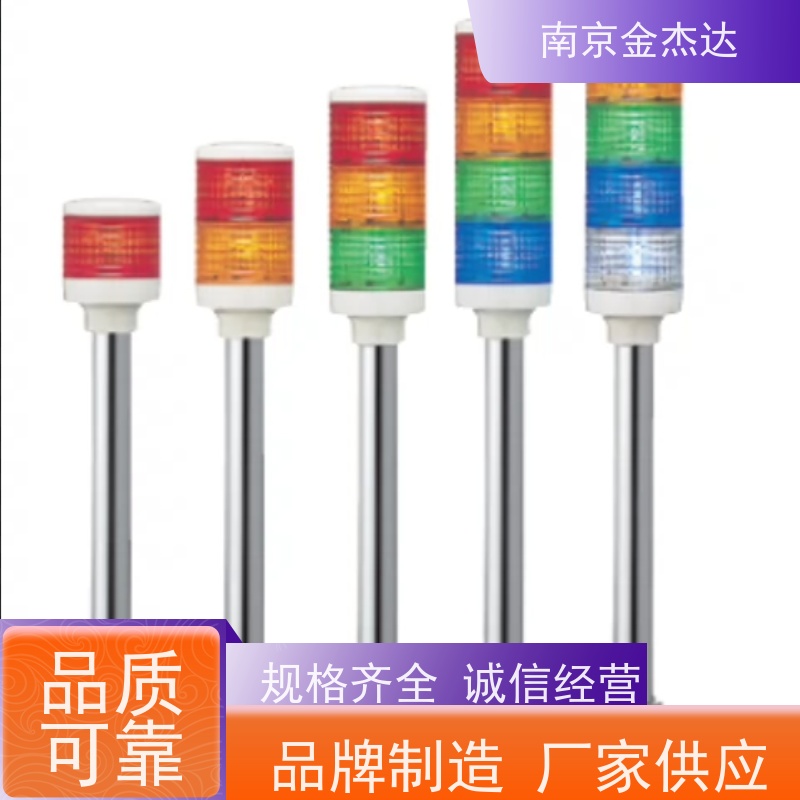 销售ARROW日本蜂鸣器TW-100-200W，BST-100-80W 询价