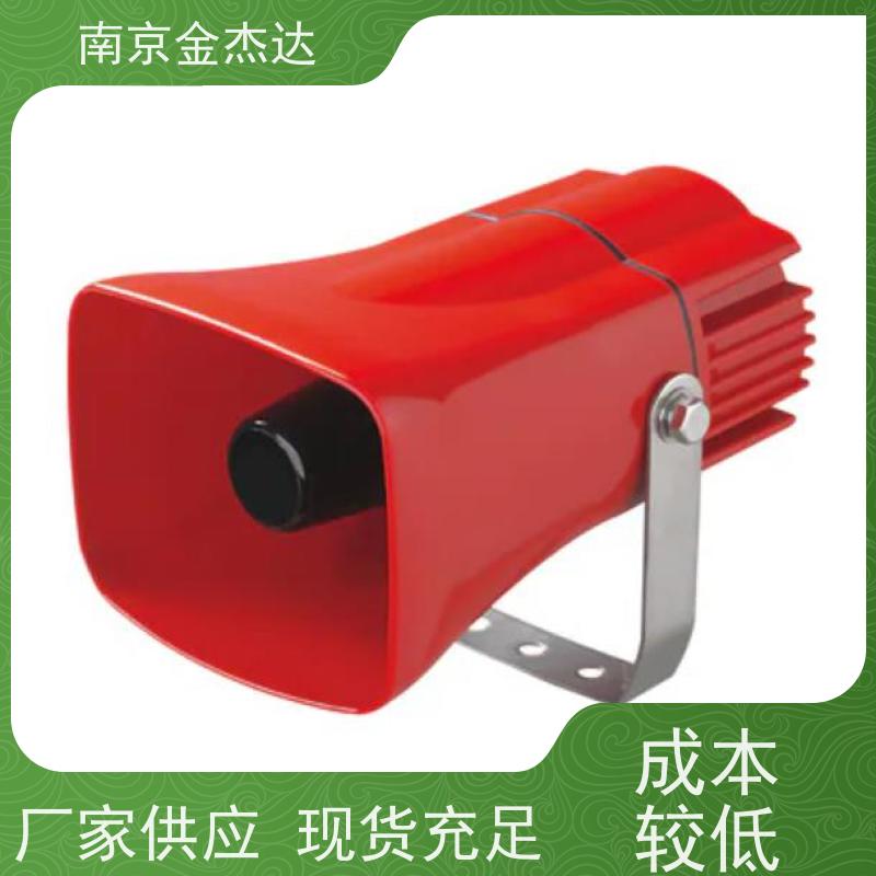 日本ARROW积层式信号灯LEUTWB-24W-3