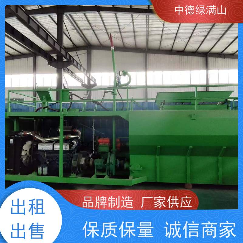 中德绿满山 二手客土喷播机喷播挂网  喷射运行稳定