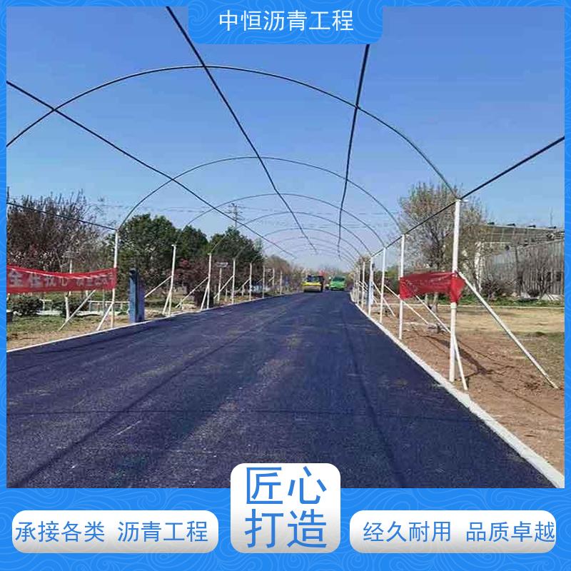 �к� ͣ���� ����· ��ά�� �����޽� һվʽ����