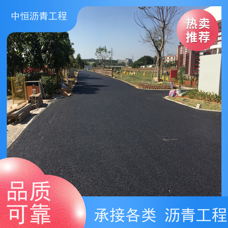 �к� ͣ���� ����· ��ά�� ��·ά�� ��Դ���� ��������