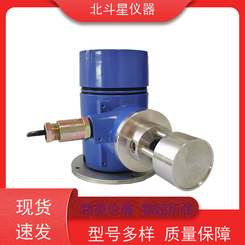 北斗星仪器 T001-BD5CMD+SPM4220 油雾浓度探测仪 船舶柴油机