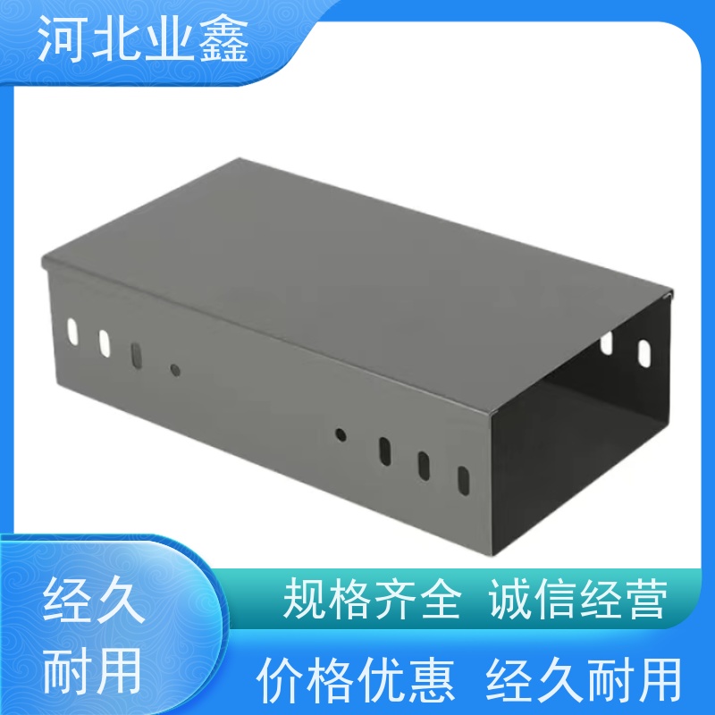 业鑫  大跨距  消防桥架 适用 地库 楼房  支持定制 使用寿命长 