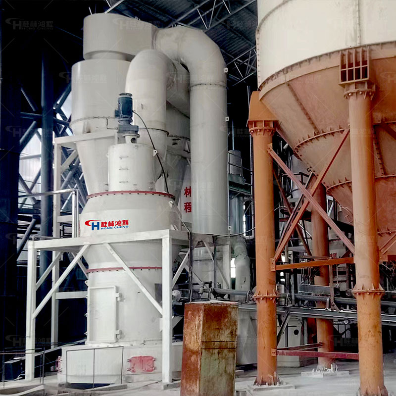 膨润土球团粉磨设备 大型雷蒙磨 定制型号可选制粉生产线