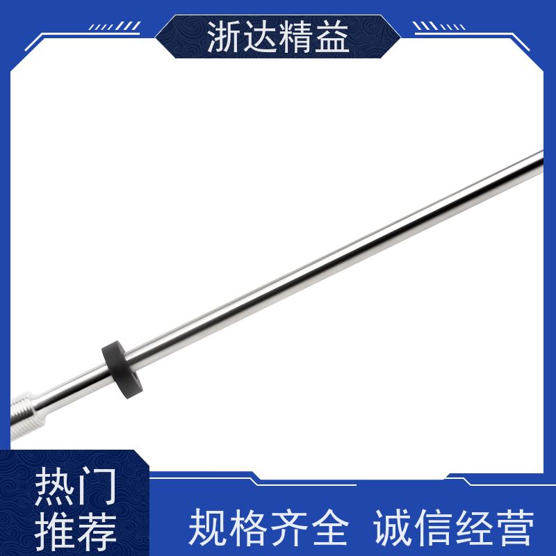 进口 数控机床 坚固耐用 磁栅尺位移传感器 生产厂家