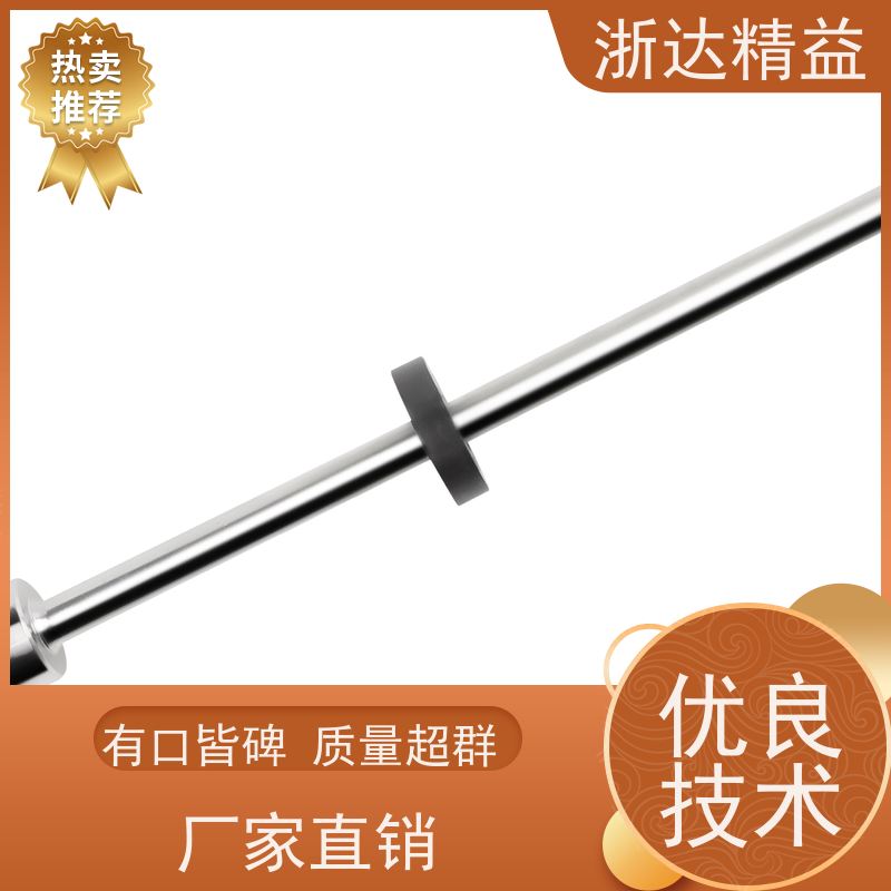 浙达精益 管道阀门 耐磨损 磁栅尺位移传感器 生产厂家