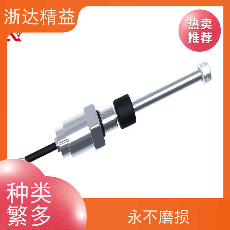 浙达精益 管道阀门 防水型 磁栅尺位移传感器 品牌