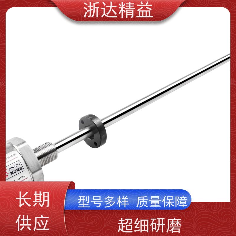 国产 管道阀门 适用恶劣环境 磁栅尺位移传感器 厂商