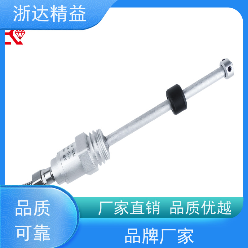 进口 油水分离器 非接触式 磁致伸缩式测量液位