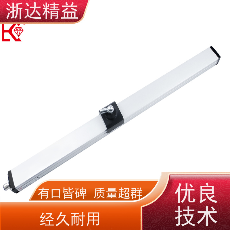 进口 变压器油枕油位 高精度 光电式液位变送器