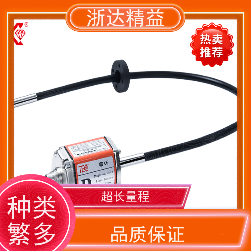 工业 油水分离器 非接触式 射频导纳液位传感器