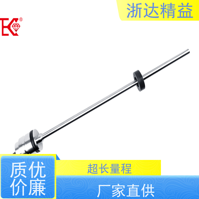 工业级 水轮机 防爆型 直线位移传感器 生产厂家