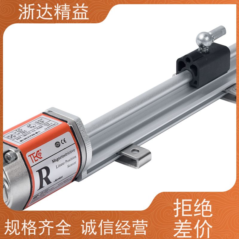 浙达精益 管道阀门 耐摔 磁栅尺位移传感器 生产厂家