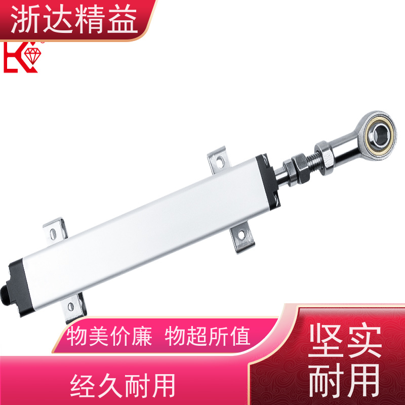 LVDT 拖拉机 坚固耐用 直线位移传感器 生产厂家