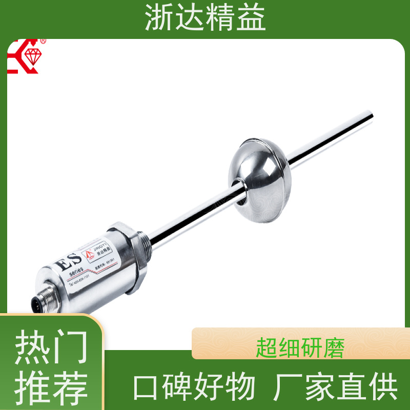 工业级 车门控制 防爆型 直线位移传感器 生产厂家