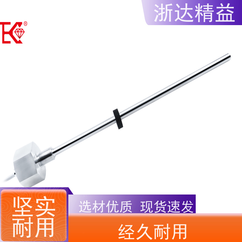 LVDT 结晶器 适用恶劣环境 磁致伸缩变送器 (可定制)