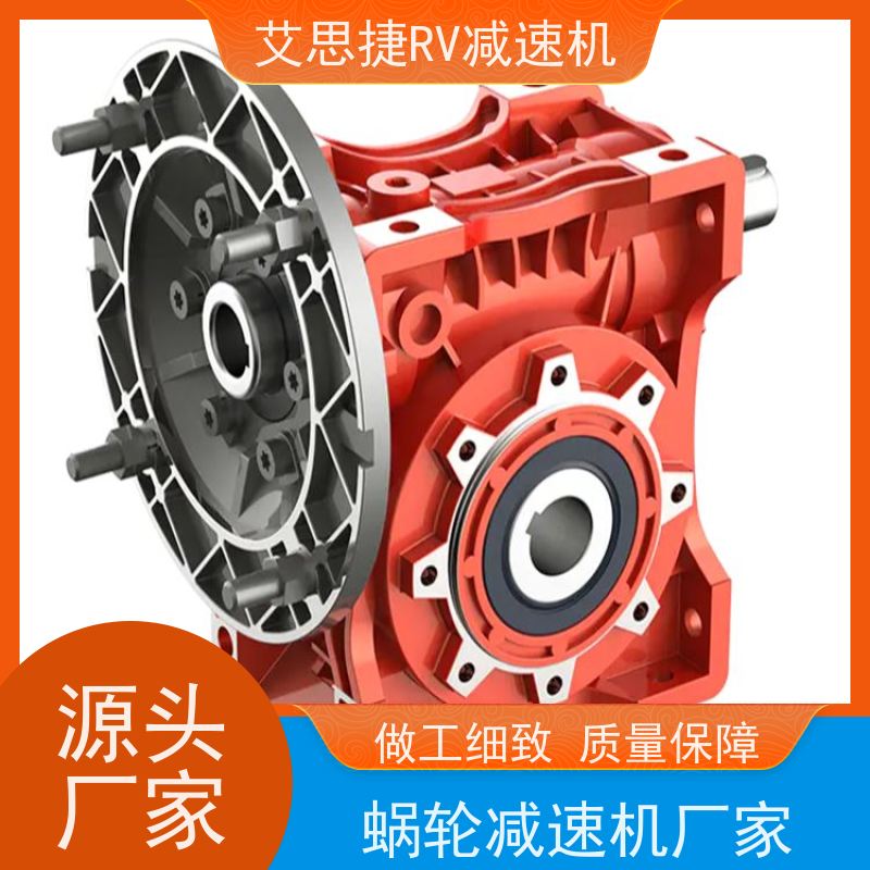 艾思捷 铝合金减速电机 铣边机上用 铝壳散热快