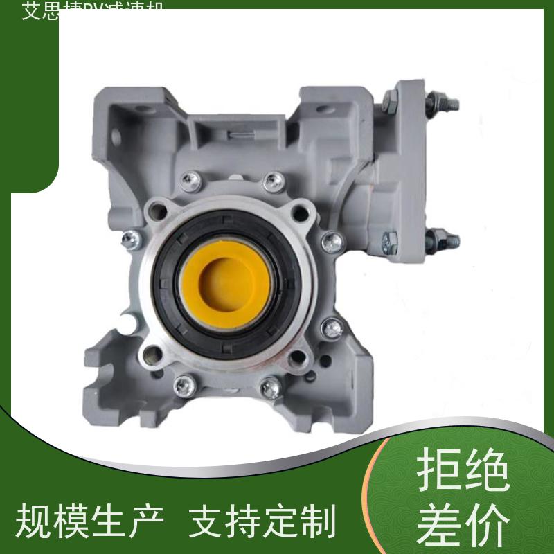 艾思捷 蜗杆减速电机 生产流水线用 可变频调速