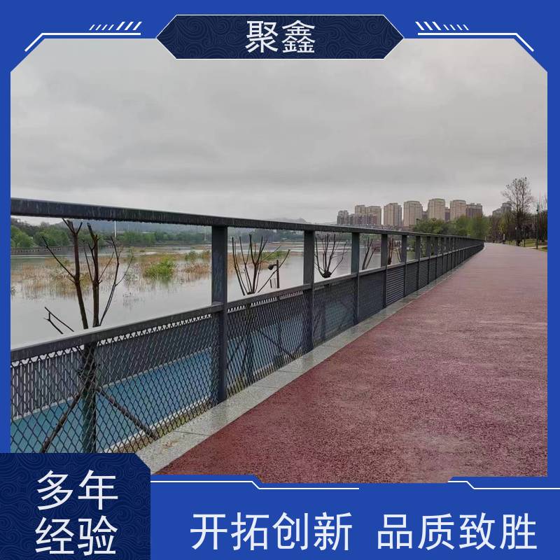 聚鑫 甘肃景观栏杆 户外桥梁围栏 厂家供应 售后无忧