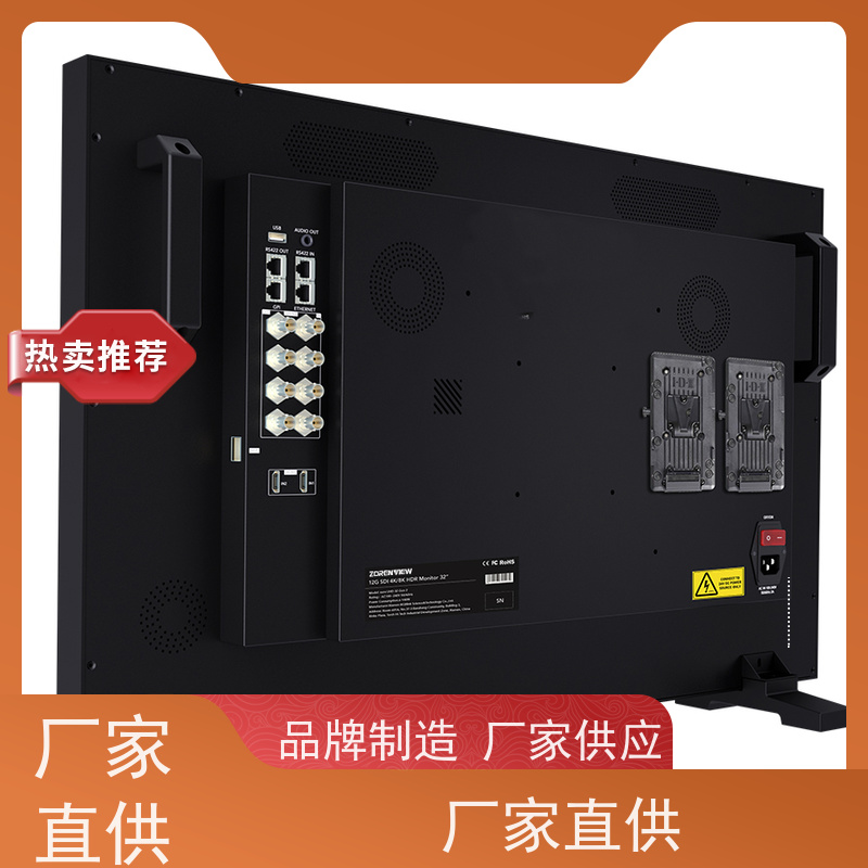 导演监视器 U320HDR 导演监视器 电影监视器 质优价廉