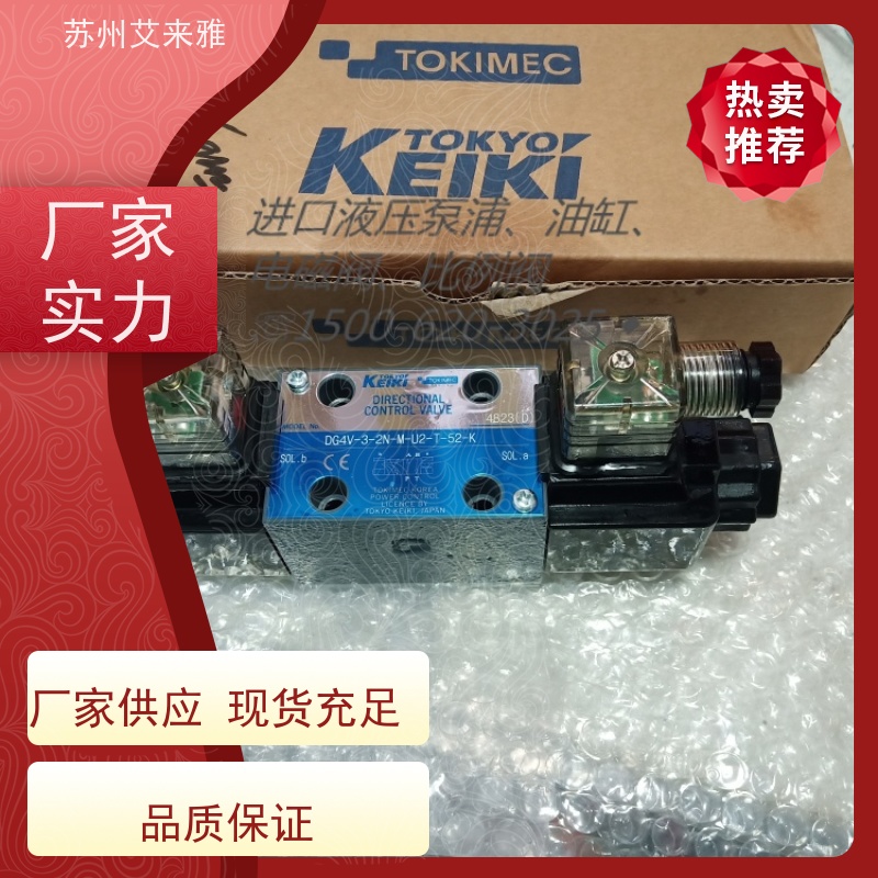 TOKIMEC泰炘TAICIN电磁阀二位二通型封闭附滤网液压阀