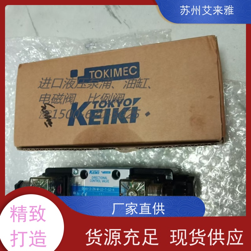 泰炘液压阀立式减压阀JCP-G10-20-20