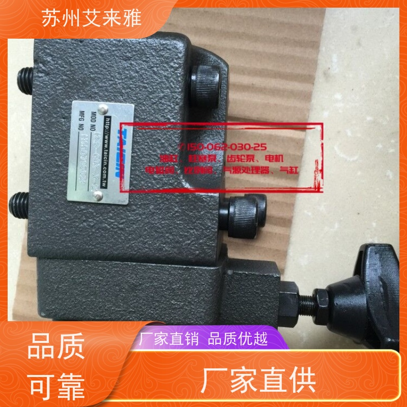         KOMPASS液压阀卡套型安全阀MBP-03B应用广泛