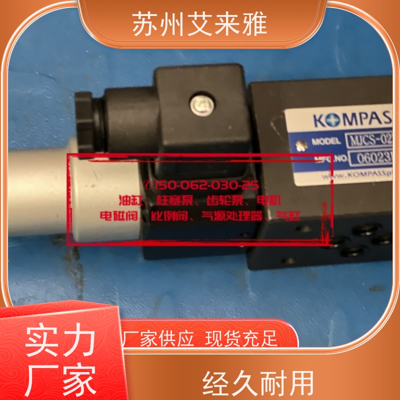 TOKYOKEIKI液压阀TGMRC-5-BY-FH-G-50带压力补偿截止阀