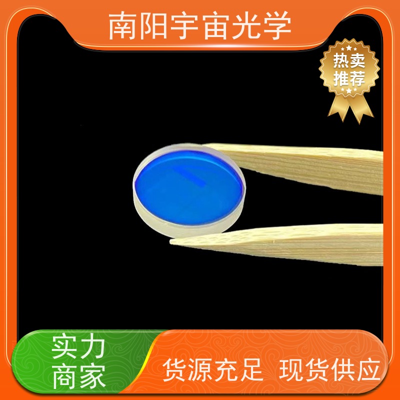 上海 石英透镜加工 可大量定制 一站式服务