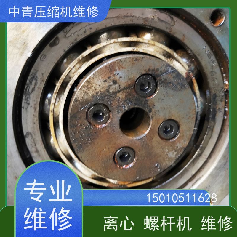 北京麦克维尔中央空调地源热泵维修保养24小时服务