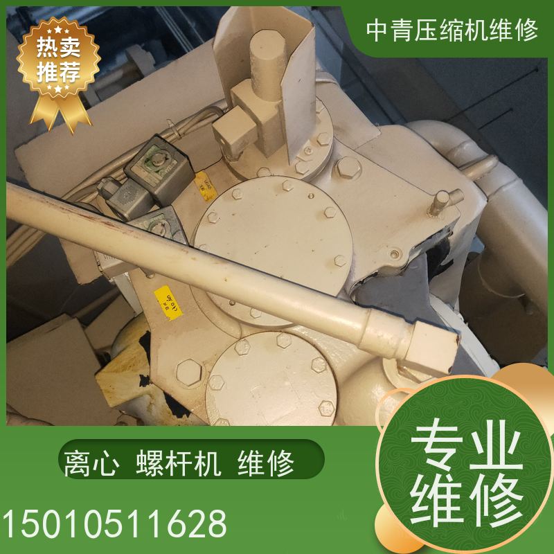 天津麦克维尔中央空调地源热泵维修保养24小时服务