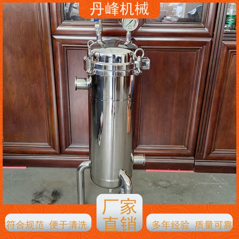丹峰 不锈钢过滤器0.22微米硅藻土 过滤设备非标定制
