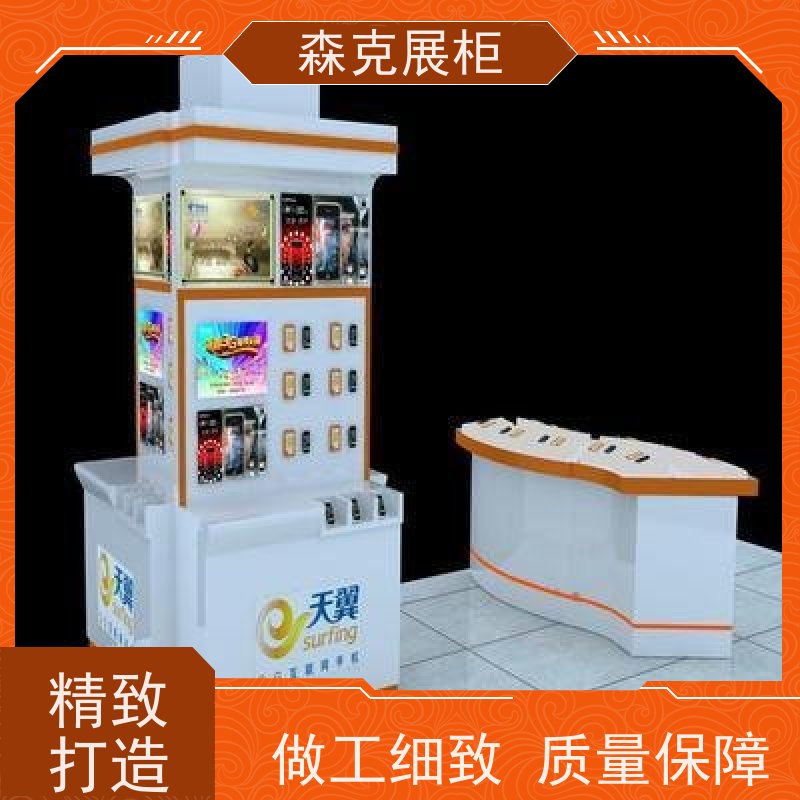 公司前台柜定制 店铺收银柜台 电子产品玻璃柜 商场手机展柜定做